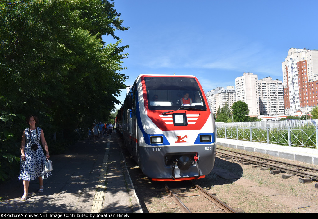 St. Petersburg Childrens Railway